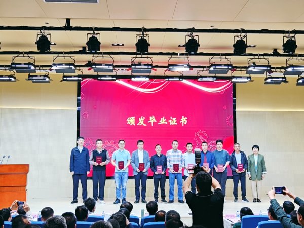 网上配资账号 新增热门专业，上海工匠学院启动新一届工匠学历班招生