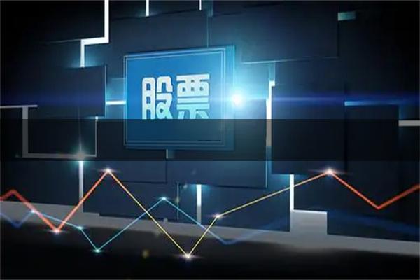 配资炒股开户平台 “大量食用银鳕鱼致汞超标”上热搜，海鱼还能不能吃？